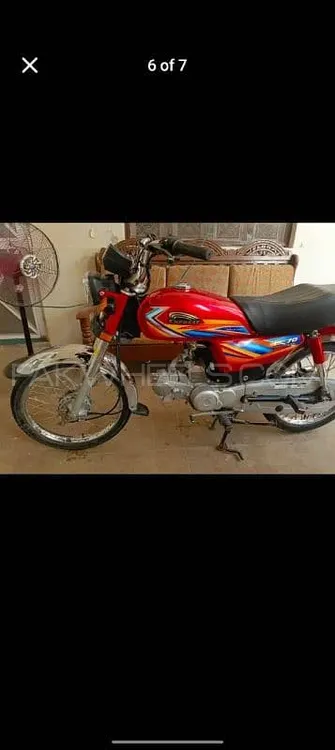 Express E-70 2023 for Sale Image-1