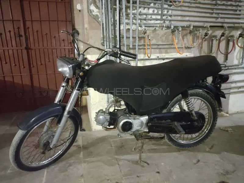 ہائی اسپیڈ CDI SR-70CC EURO-2 2015 for Sale Image-1