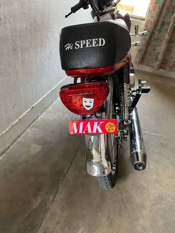 Hi Speed CDI SR-70CC EURO-2 2025 for Sale Image-1