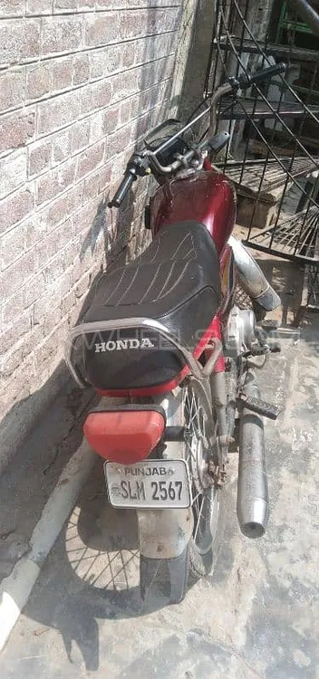 Honda CD 70 2014 for Sale Image-1