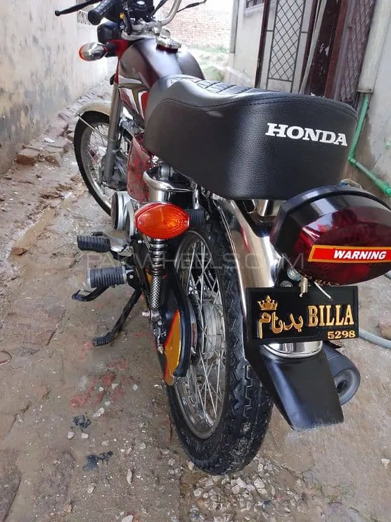 Honda CG 125 2013 for Sale Image-1