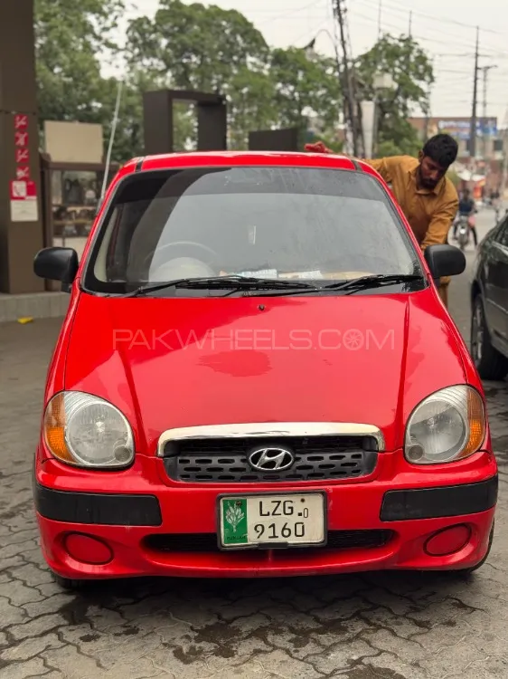 ہنڈائی سانترو 2005 for Sale in لاہور Image-1
