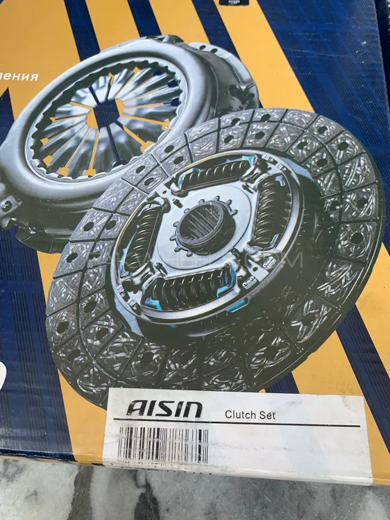 Liana Clutch Plate Set Image-1