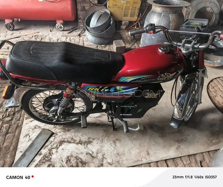 روڈ پرنس E-Go 2025 for Sale Image-1