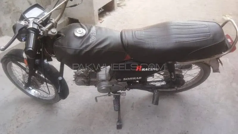 Sohrab SD 70 2005 for Sale Image-1