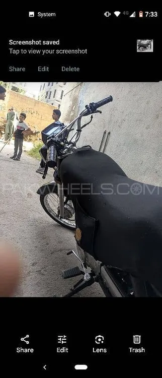 سُپر پاور SP 70 2020 for Sale Image-1
