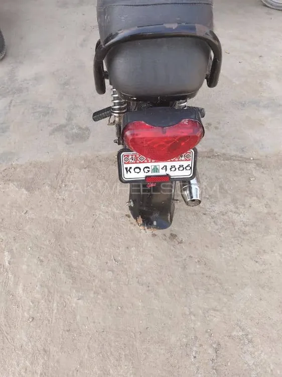 Super Power SP 70 2021 for Sale Image-1