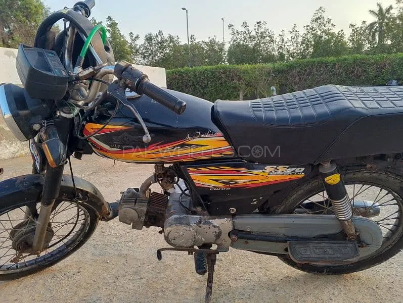 Super Star CD 70 2019 for Sale Image-1