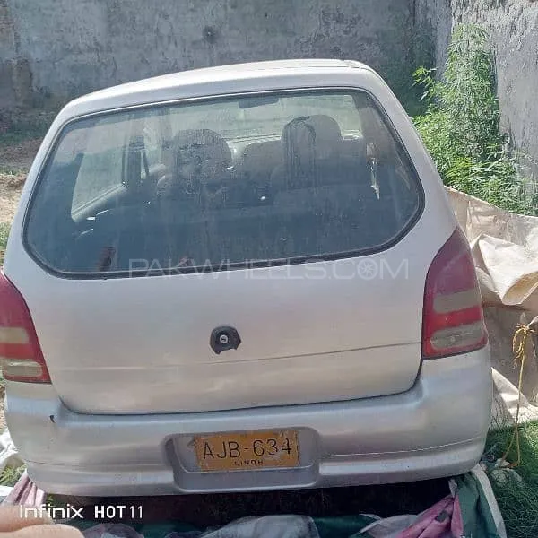 Suzuki Alto 2005 for Sale in Islamabad Image-1