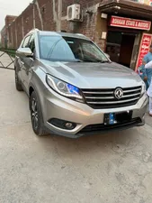 DFSK Glory 580 1.5 CVT 2020 for Sale
