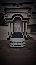 Honda Civic VTi Prosmatec 1.8 i-VTEC 2007 for Sale