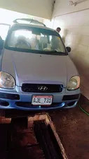 Hyundai Santro 2005 for Sale