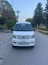 Prince K07 S 2021 for Sale
