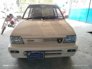 Suzuki Mehran VX Euro II 2016 for Sale