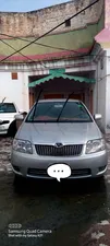 Toyota Corolla X 1.5 2005 for Sale