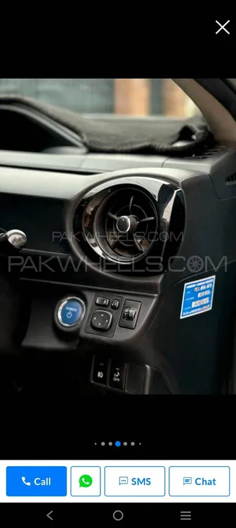 ٹویوٹا اکوا 2015 for Sale in لاہور Image-1