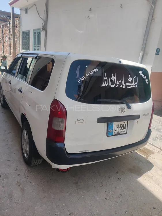 Toyota Corolla 2006 for Sale in Hazro Image-1