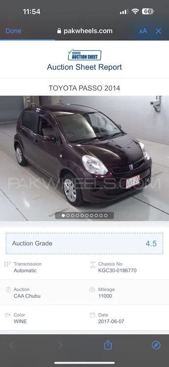 Toyota Passo 2014 for Sale in Lahore Image-1