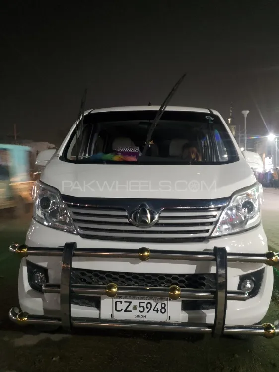 Changan Karvaan 2021 for Sale in Karachi Image-1