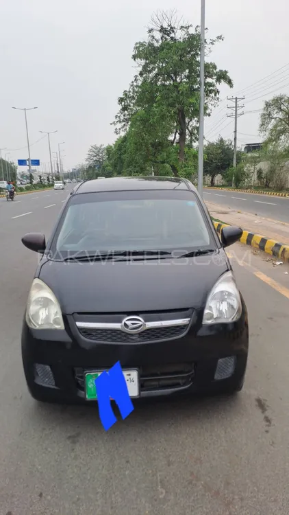 Daihatsu Mira 2014 for Sale in Lahore Image-1