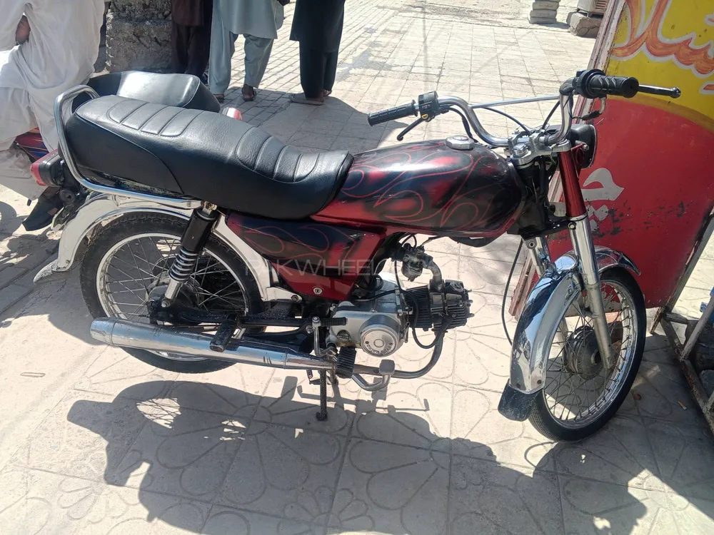 Union Star US 70cc 2021 for Sale Image-1