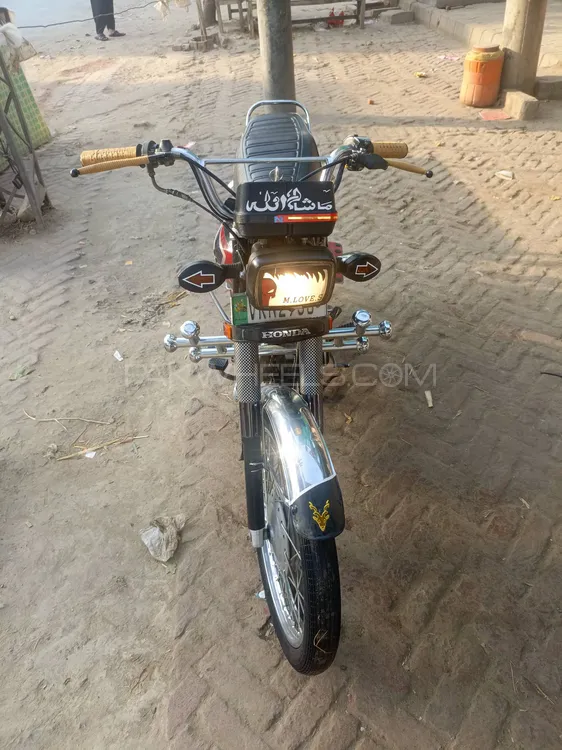 Honda CG 125 2017 for Sale Image-1