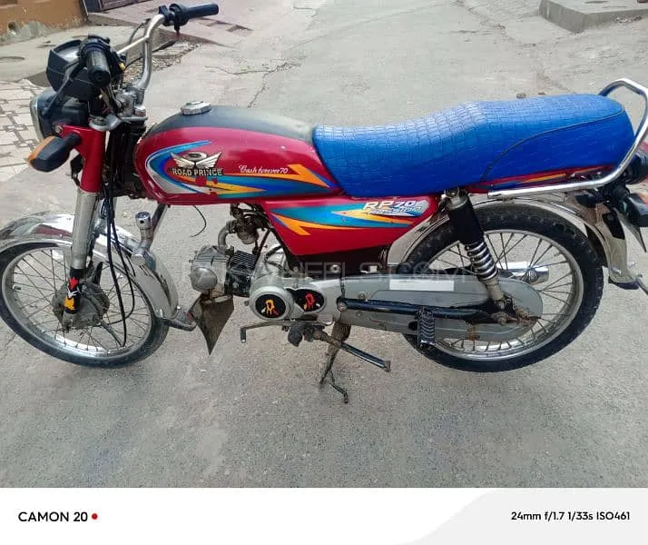 Road Prince 70 Passion Plus 2021 for Sale Image-1