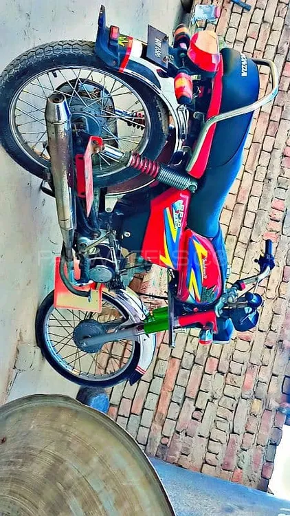 Road Prince 70 Passion Plus 2021 for Sale Image-1