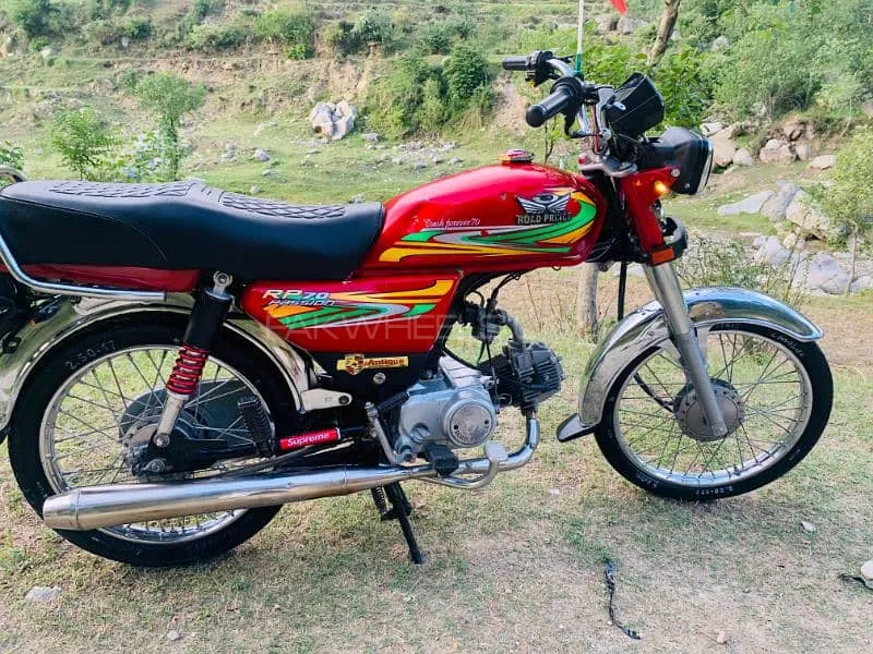 Road Prince 70 Passion Plus 2022 for Sale Image-1