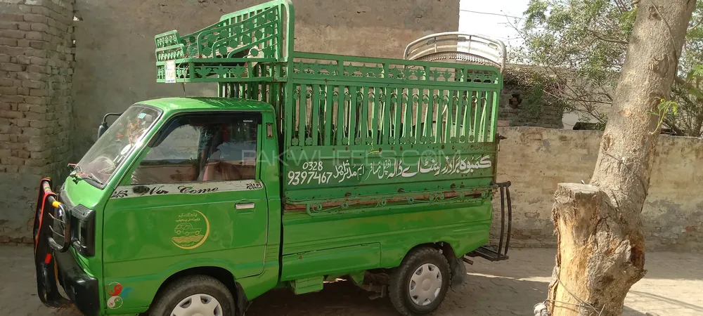 Suzuki Ravi 2015 for Sale in Kacha khooh Image-1