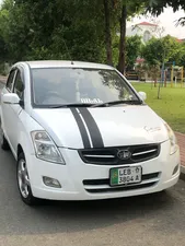 FAW V2 VCT-i 2017 for Sale