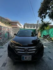 Honda CR-V G Leather Package 2.4 2012 for Sale