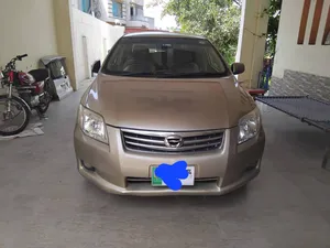 Toyota Corolla Axio X Special Edition 1.5 2007 for Sale