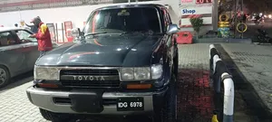 Toyota Land Cruiser 1992 for Sale