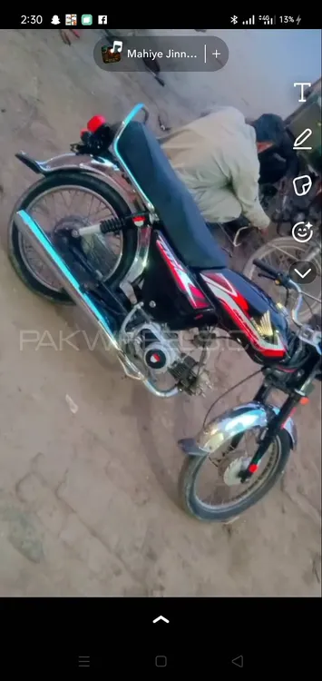 Yamaha Dhoom YD-70 2014 for Sale Image-1