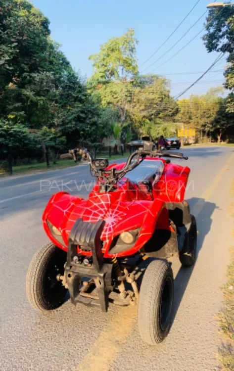 Yamaha Other 2025 for Sale Image-1