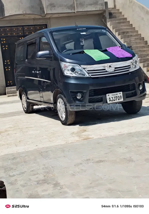 Changan Karvaan 2023 for Sale in Lahore Image-1