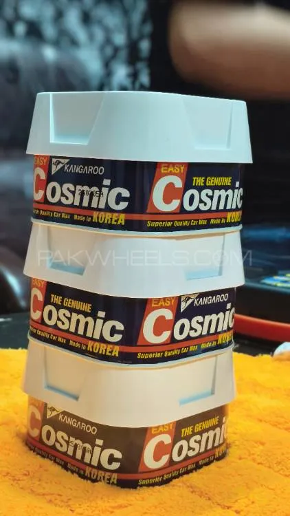 Cosmic Body Polish ( Korea) (1 pc) Image-1