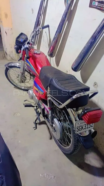 Honda CG 125 2013 for Sale Image-1