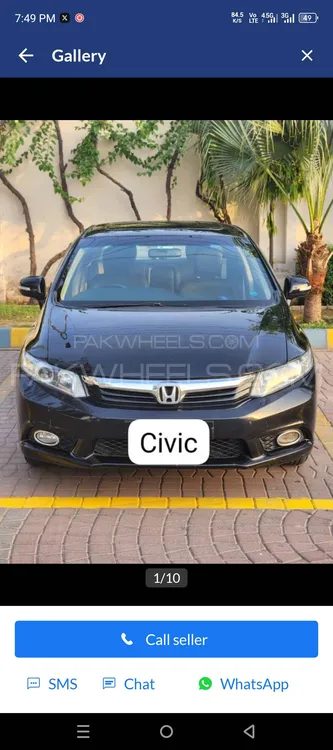 Honda Civic 2012 for Sale in Lahore Image-1