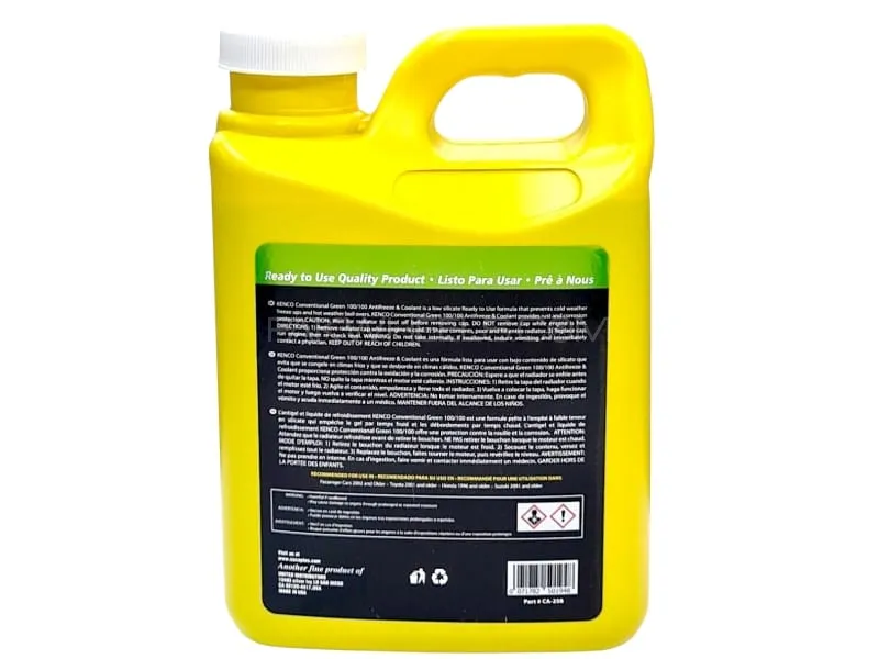 Kenco Antifreeze Radiator Coolant 1 Quart/946ml (Made in USA) Kenco Antifreeze Radiator Coolant 1 Quart/946ml (Made in USA) Image-3
