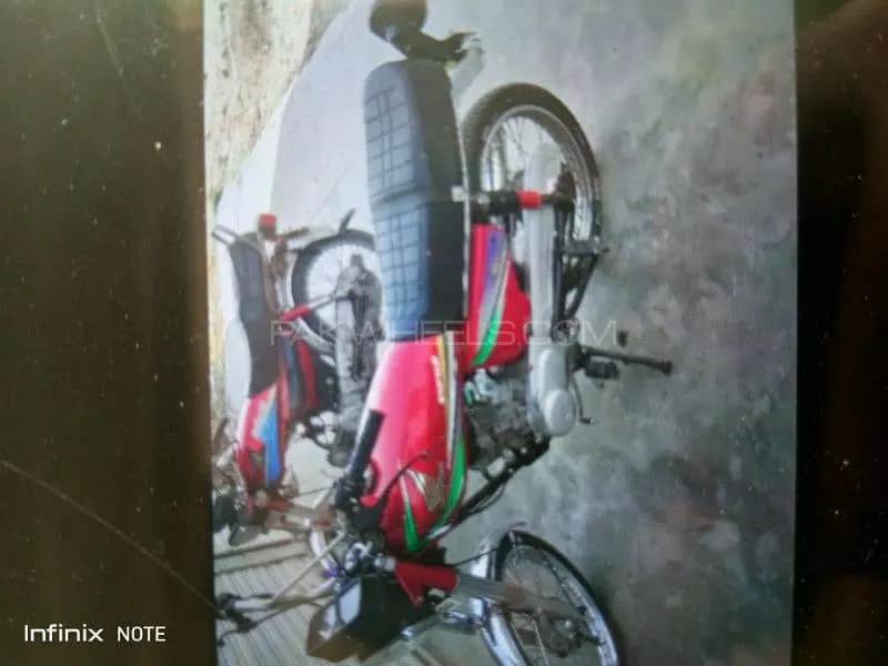 MS Jaguar Motorcycle E-125 2004 for Sale Image-1