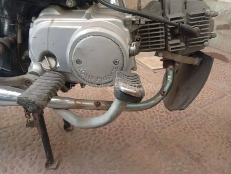 روڈ پرنس 70 Passion Plus 2024 for Sale Image-1