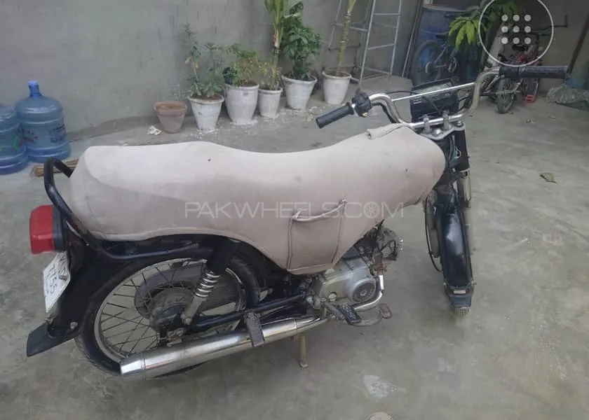 Super Power SP 70 2019 for Sale Image-1