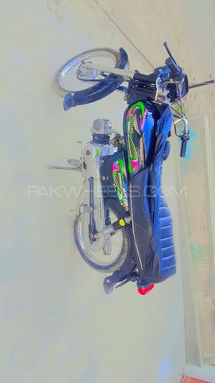 Super Power SP 70 2022 for Sale Image-1