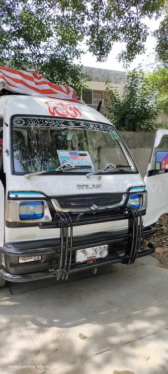 Suzuki Bolan 2015 for Sale in Lahore Image-1