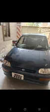 Daihatsu Cuore 2008 for Sale