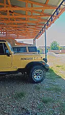 Jeep CJ 5 1981 for Sale