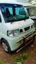 Nissan Clipper 2019 for Sale