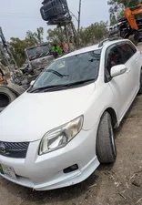 Toyota Corolla Fielder 2005 for Sale